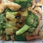 Best Chicken w. Broccoli in Saint Louis, MO